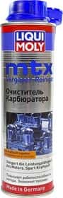 Присадка Liqui Moly MTX Vergaser Reiniger Присадка Liqui Moly MTX Vergaser Reiniger