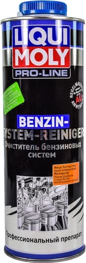 Liqui Moly Pro-Line Jet Clean Benzin-System-Reiniger, 1000 мл (3941) присадка
