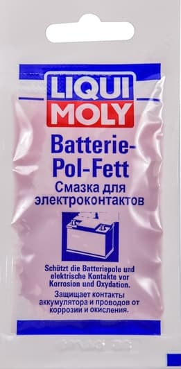 Liqui Moly Batterie-Pol-Fett мастило для електроконтактів