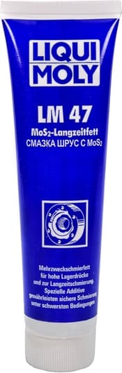 Liqui Moly LM 47 + MoS2 мастило для ШРКШ