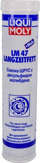 Liqui Moly LM 47 + MoS2 смазка для ШРУС, 400 мл (7574)