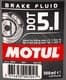 Motul DOT 5.1 гальмівна рідина
