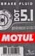 Motul DOT 5.1, 1 л (807001) гальмівна рідина