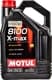 Motul 8100 X-Max 0W-30 (4 л) моторна олива