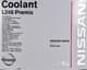 Nissan Coolant L248 Premix G11 зелений -38 °C, 5 л (KE90299945) готовий антифриз