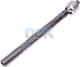 5033726 NK Рулевая тяга для Peugeot 406