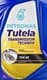 Petronas Tutela Technyx 75W-85 трансмиссионное масло