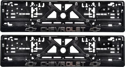 Комплект рамок номерного знака Poputchik 24-002 цвет черный на Chevrolet