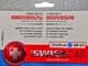 Серветка ProSwissCar MF-01 мікрофібра 35х40 см