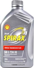 Трансмісійна олива Shell Spirax S4 G GL-4 75W-90 напівсинтетична Трансмісійна олива Shell Spirax S4 G GL-4 75W-90 напівсинтетична