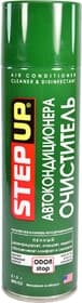 Очиститель кондиционера StepUp пенный Очиститель кондиционера StepUp пенный