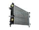 D7X032TT Thermotec Радиатор охлаждения двигателя