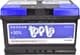 Акумулятор Topla 6 CT-75-R Top 118072