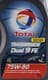 Total Dual 9 FE трансмиссионное масло