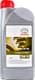 Toyota Gear Oil(Европа) 75W-90 трансмиссионное масло