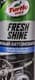 Полироль для салона Turtle Wax Fresh Shine новая машина 500 мл (FG7709)