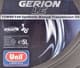 Unil Gerion LE GL-4 75W-80 (5 л) трансмісійна олива