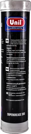 Unil Supergrease 350 літієве мастило