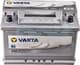 Аккумулятор Varta 6 CT-77-R Silver Dynamic 577400078