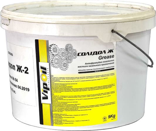 VIPOIL Солідол Ж мастило, 9 л(162872)