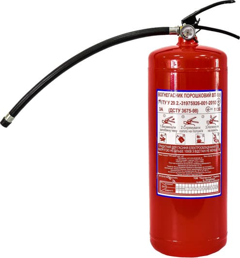 Перезарядний вогнегасник Winso Рубіж порошковий