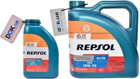 Моторное масло Repsol Elite Neo 10W-30 полусинтетическое Моторное масло Repsol Elite Neo 10W-30 полусинтетическое