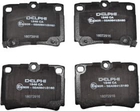 Тормозные колодки