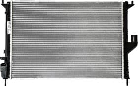 Радиатор охлаждения двигателя Радиатор охлаждения двигателя