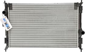 Радіатор охолодження двигуна Радіатор охолодження двигуна
