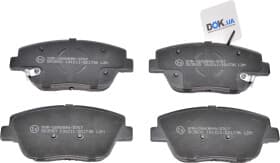 Тормозные колодки