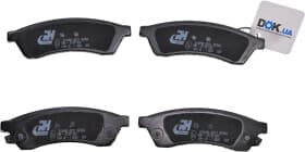 Тормозные колодки