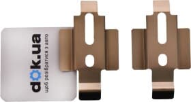 Комплектующие дисковых тормозных колодок Комплектующие дисковых тормозных колодок