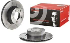 Гальмівний диск Гальмівний диск