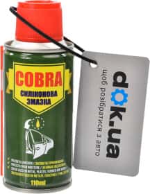 Смазка Nowax Cobra силиконовая Смазка Nowax Cobra силиконовая