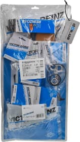 Комплект прокладок полный Комплект прокладок полный