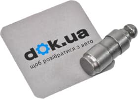 Штовхач клапана Штовхач клапана