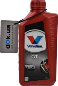 Трансмісійна олива Valvoline CVT Трансмісійна олива Valvoline CVT