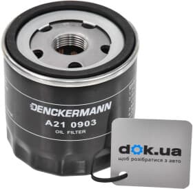 Оливний фільтр Оливний фільтр