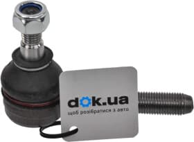 Наконечник рулевой тяги