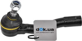 Наконечник рулевой тяги