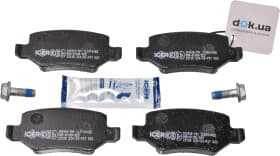 Гальмівні колодки