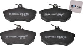 Тормозные колодки