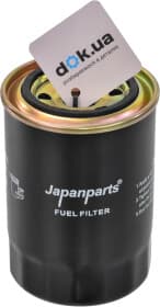 Паливний фільтр