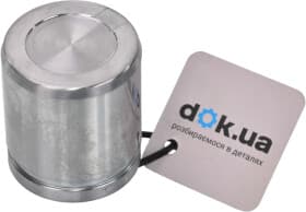 Поршень гальмівного супорта Поршень гальмівного супорта