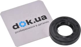 Сальник вала насоса ГУР Corteco 19026201B Сальник вала насоса ГУР Corteco 19026201B