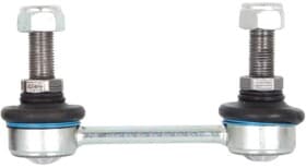 Стойка стабилизатора Стойка стабилизатора