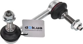 Стійка стабілізатора Стійка стабілізатора