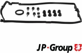 Прокладка клапанной крышки Прокладка клапанной крышки