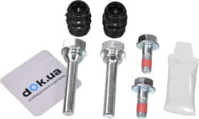 Направляющая гильза скобы тормозного суппорта Направляющая гильза скобы тормозного суппорта