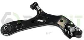 Важіль підвіски Важіль підвіски